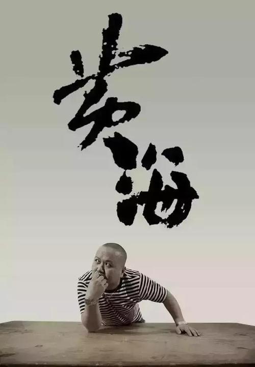 没有高中毕业证的影响